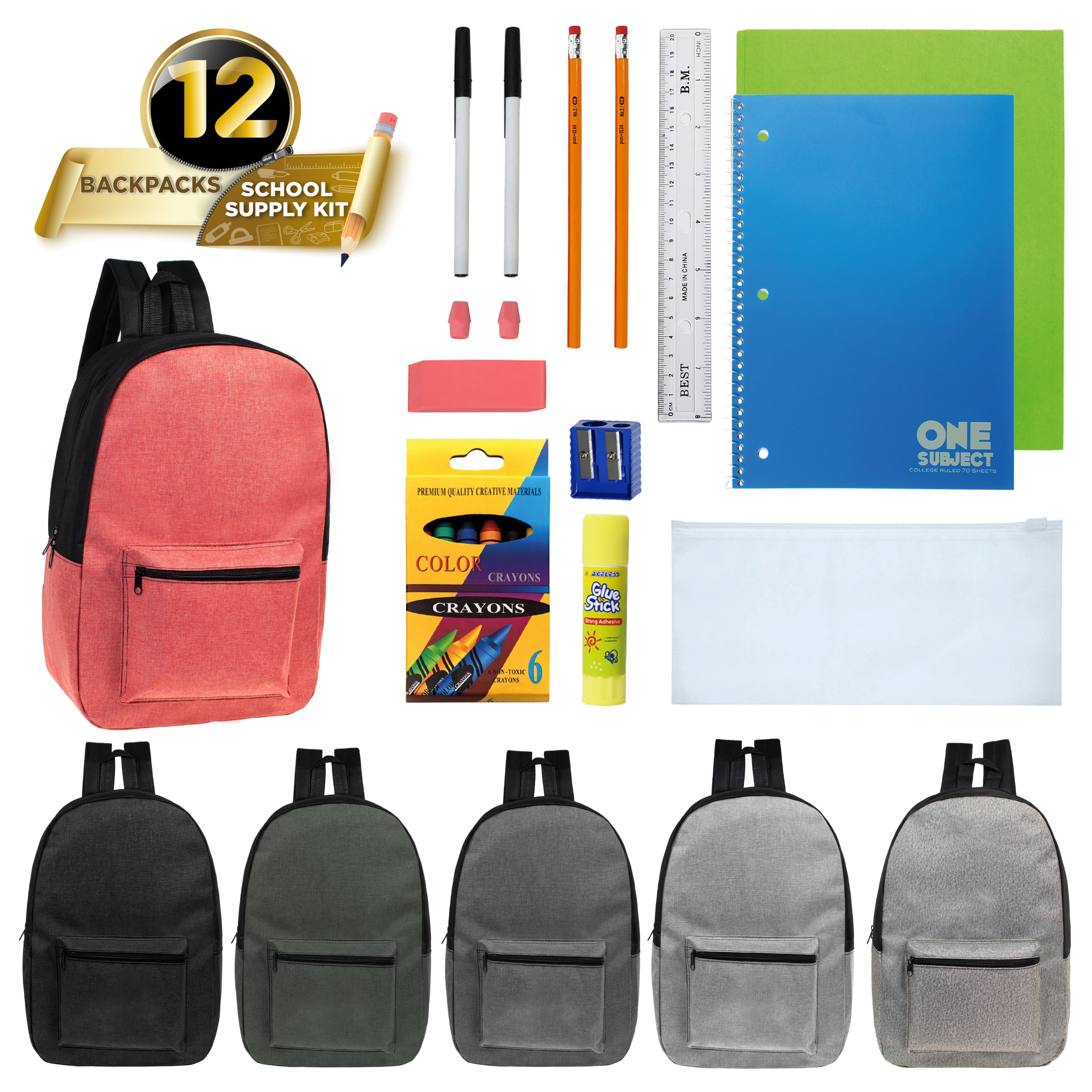 12 Wholesale 17" Backpacks in 6 Colors w/Black Trim and 12 Bulk School Supply Kits of Your Choice