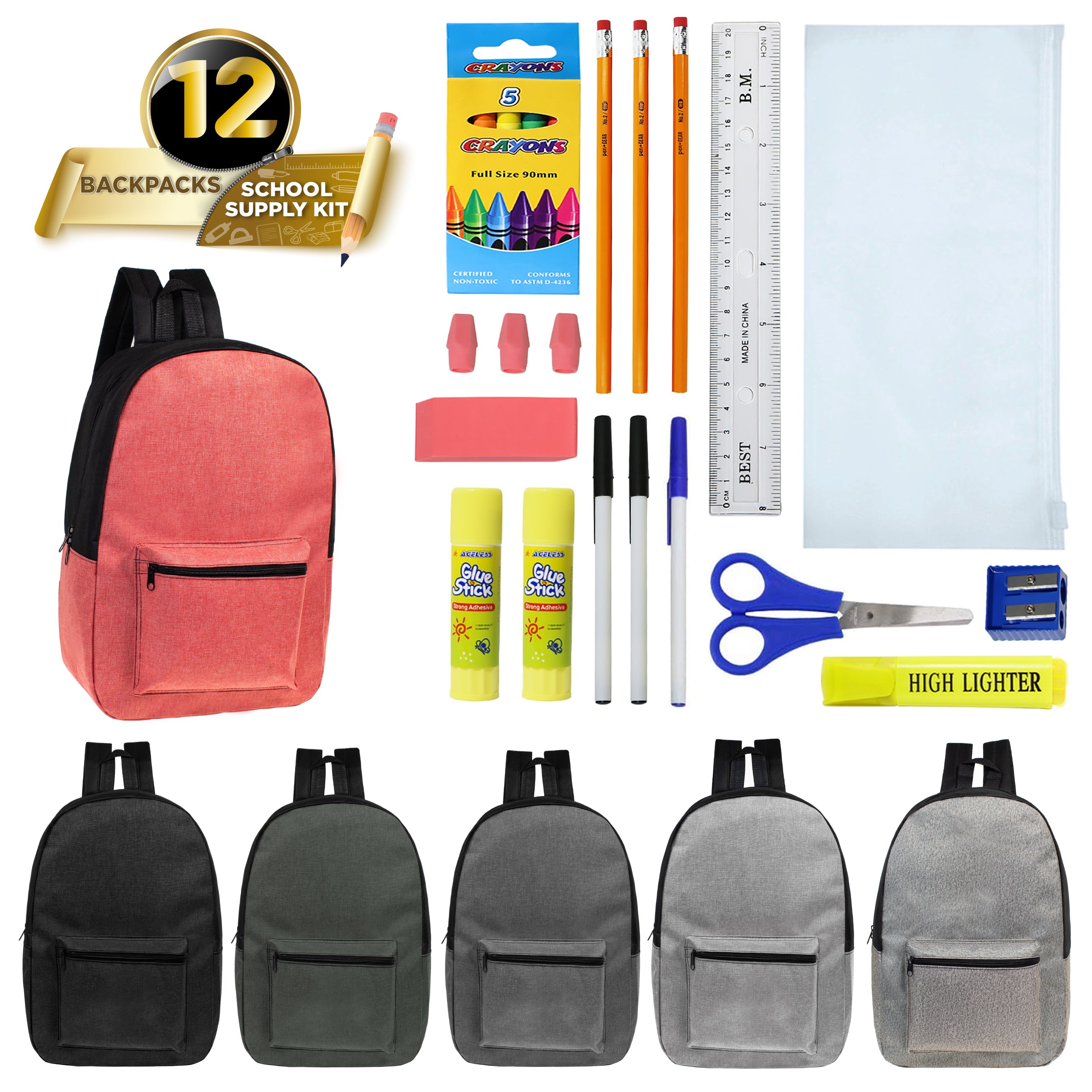 12 Wholesale 17" Backpacks in 6 Colors w/Black Trim and 12 Bulk School Supply Kits of Your Choice